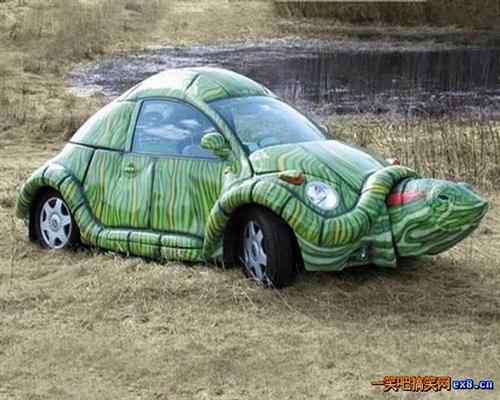 金瑞科技出品 最新生物能混合动力电池概念车