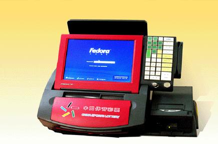 北京彩票巨头英特达原来是中体的_中体产业(6