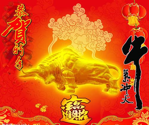 雷柏科技:机器人,手游,无线充电,智能家居资讯汇