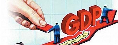 13年奥迪a6l_13年中国gdp