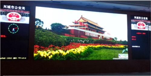 山大华特DLP大屏幕显示系统正式启动_山大华