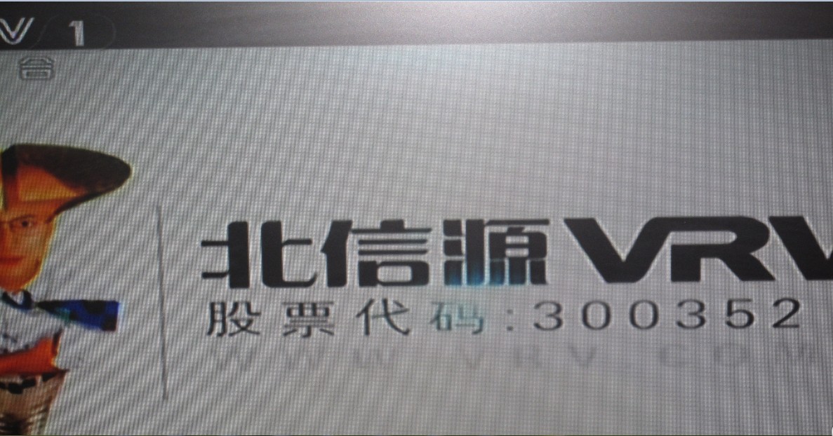 亿航科技股票代码_江苏航科股票代码._江苏板块的股票代码