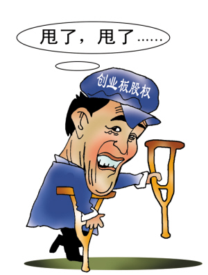 C83DF3E477058D3C6992A7AD0A2D754F.jpg