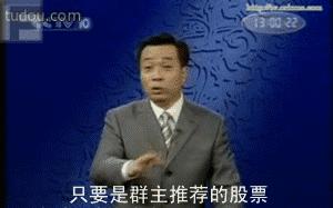 8B599CF76DC8BFF4EE9D52769080C830.gif