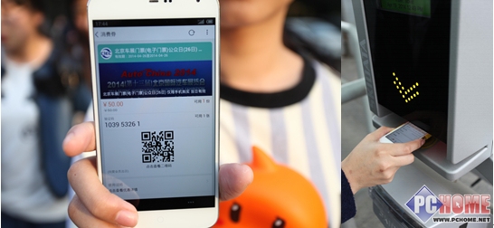 扫码闸机|游客可在闸机上扫码入园