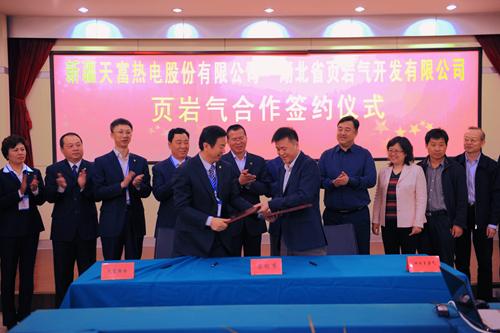 新疆天富领跑页岩气勘探开发 构建能源建设新