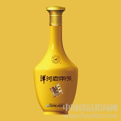 洋河股份与糖烟酒周刊杂志社达成战略合作协议,共同推动洋河老字号