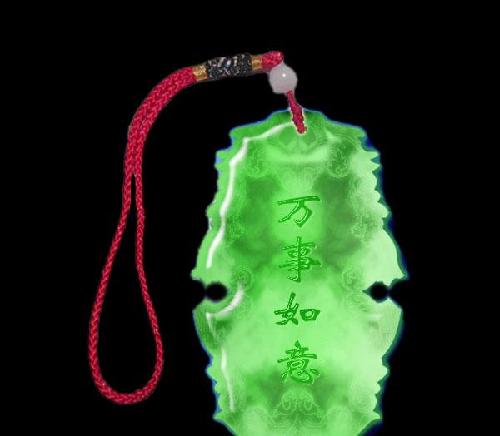 金路石墨烯_金路集团(000510)股吧_东方财富