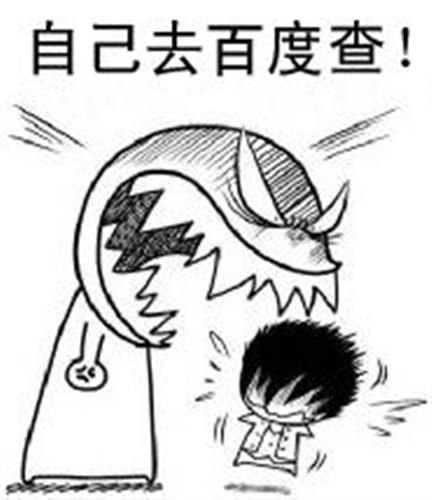 4D2D29BB2EAE6F731C72A844FD958EAC.jpg