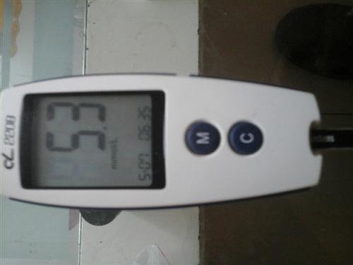 停药后5月7日到5月9日血糖图片_贵州百灵(00