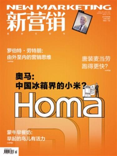 什么是期刊名称 69BF72C306D0C0956243C78DF7DF9083.jpg