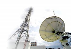 中国移动2014建设50万个4G<em>基站</em>_中天科技(6