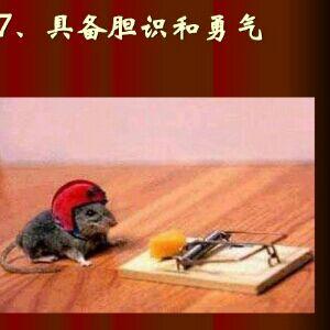 庄家与小散在捉迷藏。_豫能控股(001896)股吧