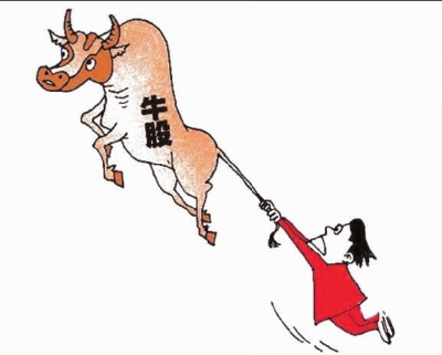 "澳柯玛"迎来"今天"你最 牛…加油