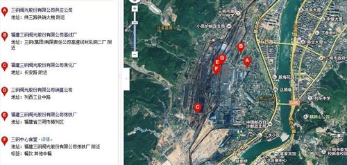 [002110]钢企最小市值股票可炒市值4亿多三钢