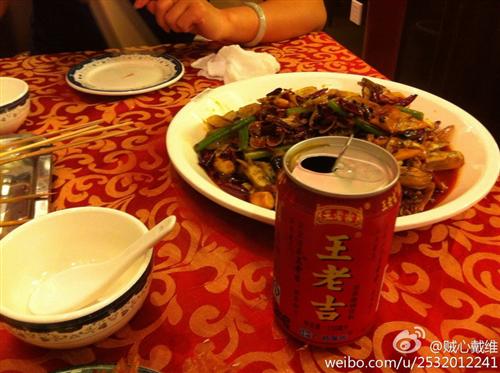 狗肉gdp_狗肉火锅图片