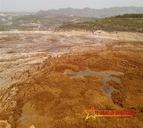 佰利联公司黄泥污染惹民怨(之一)_佰利联(002