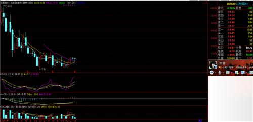 江粉磁材目标价25元只要三个月_江粉磁材(00