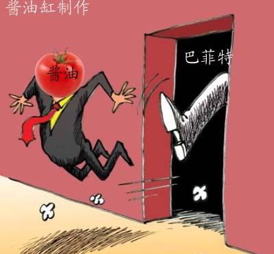 巴菲特根本不会看上海天酱油的原因_海天味业