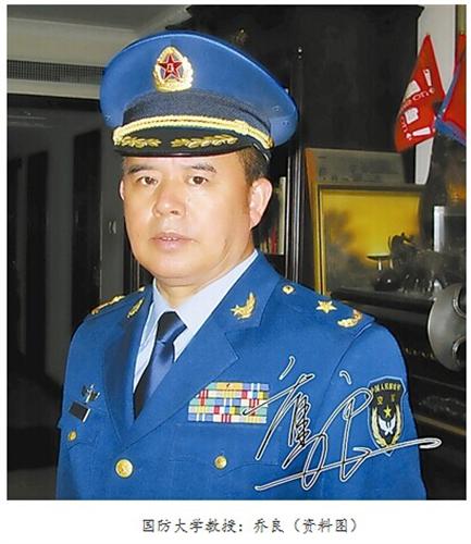 金杨街道社保中心 社保中心杨乔良