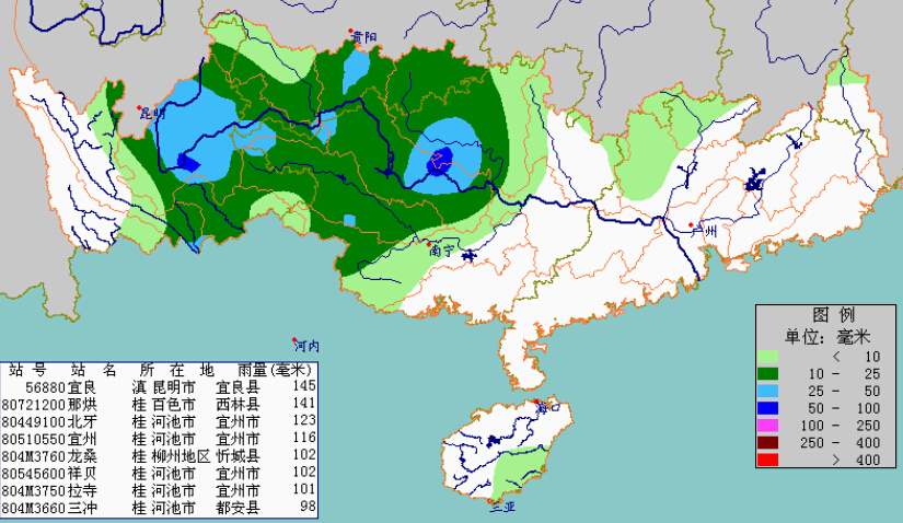 6月27日8时至28日8时,南盘江,红水河,柳江中下游降大雨,局地