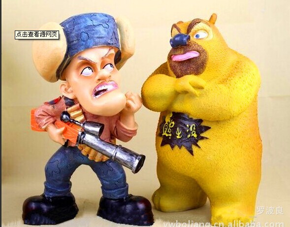 小光头强简笔画