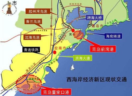经济参考报:青岛西海岸经济新区:追求蓝色跨越的港湾