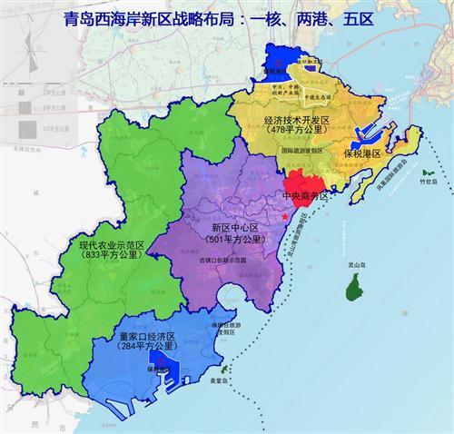 青岛主城区人口_国际峰会后,青岛会是下一个风口城市吗(3)