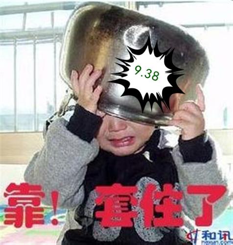 这情况,怎么办呀?_海油工程(600583)股吧_东方