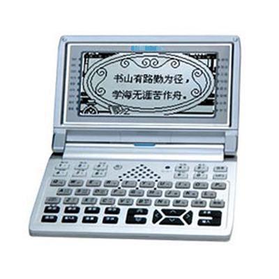 北京君正的芯片能干啥?_北京君正(300223)股