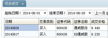 南宫28-官方投注平台高赔率秒开奖海外华人首选vibeossexoldgrannya