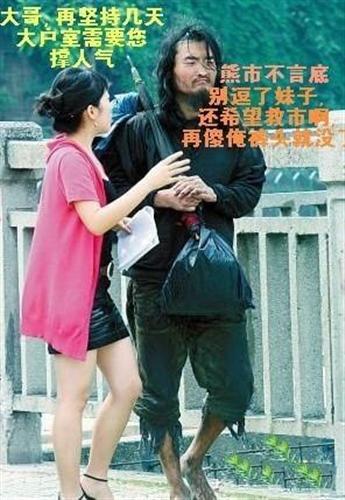 成飞集成:股票没有好坏,只有赚不赚钱,7月11日