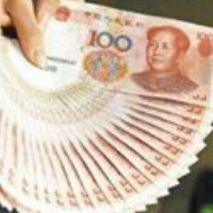 明天数钱_哈高科(600095)股吧_东方财富网股吧