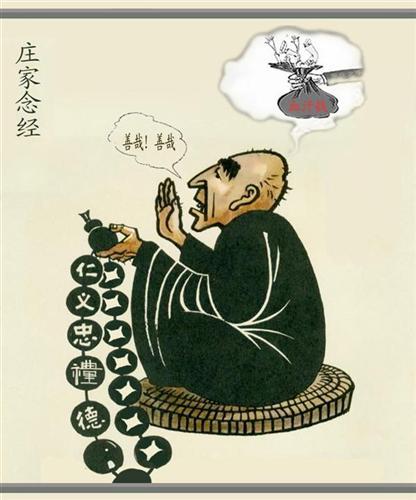 狗庄_金健米业(600127)股吧_东方财富网股吧