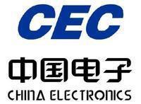 央企整体上市一一世界500强一一中国电子CE