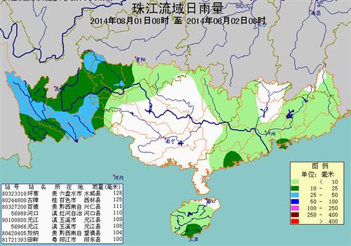 8月1日8时至2日8时,红河,南盘江,北盘江,红水河上游等地有中雨
