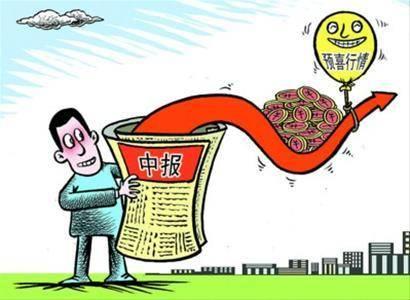 预言;澳可马;半报公告后;股价估计上6.95一7.4