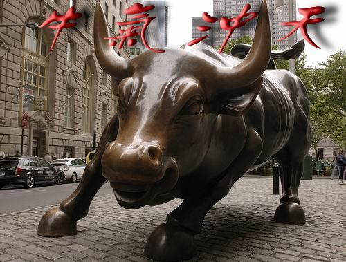 梅雁随时再次停牌重组,别轻易下车了,下车买方