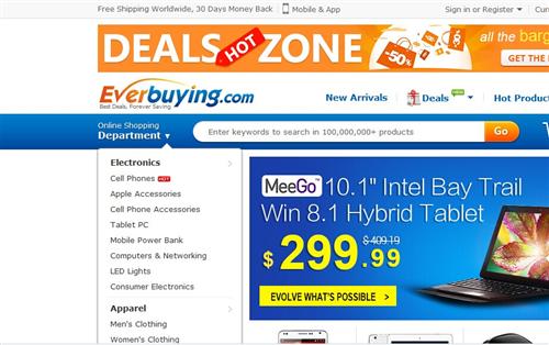 环球易购唯一超过唯品会的中国境外第一电商公