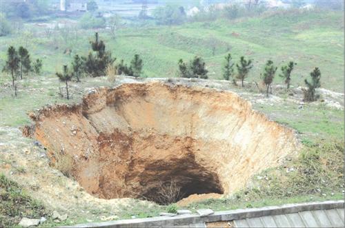 明后两天挖个大大的坑_华鲁恒升(600426)股吧