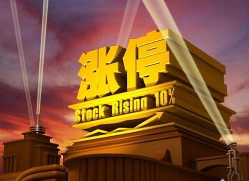 也许龙大肉食的希望已然来临,中秋国庆前消费