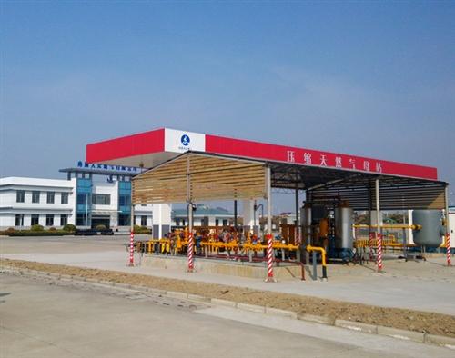 文章内容 >> cng汽车加气站工程投资建议书  汽车上的cng是什么意思问