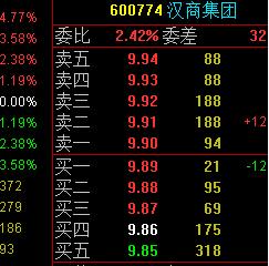 461AABF612A0E19789E91A5D7134F7D5.jpg