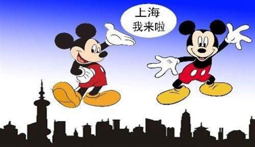 迪士尼:上海我来了_界龙实业(600836)股吧_东