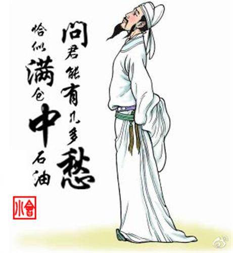 中小散户快快割肉吧 否则会输的很惨!_中国重