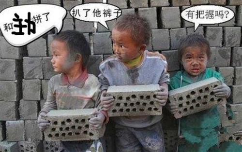 环保恶搞放炮视频,环保恶搞放炮视频大全
