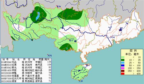 9月初南北盘江及红水河上游降水实况