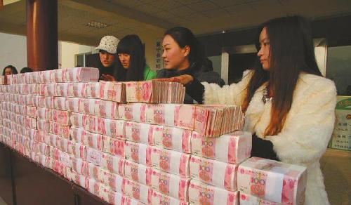 梅雁突破2.8元停牌进入重组进程_梅雁吉祥(60