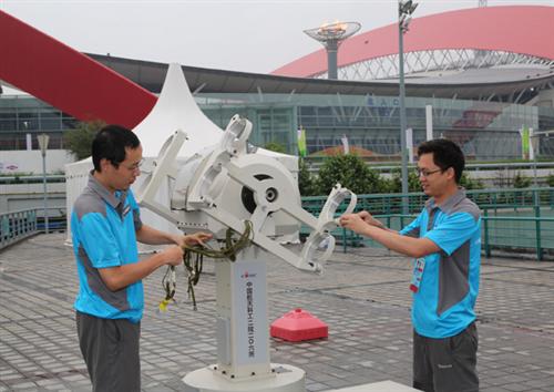 北京航天长峰科技集团有限公司的高端产品_航