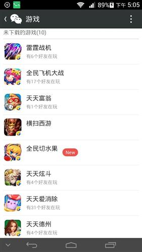 方想的全部作品_方想收入(2)